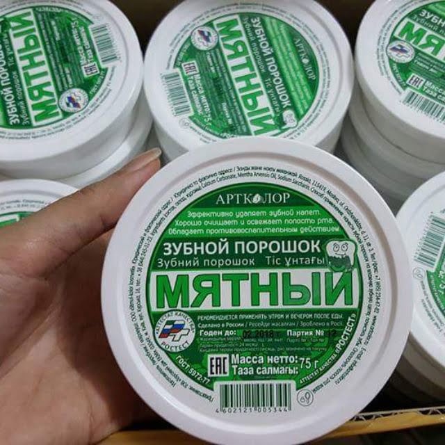 bột tẩy trắng răng tốt của Nga МЯТНЬIИ